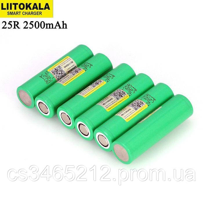 Высокотоковый аккумулятор Liitokala Samsung 25R 2500mAh 18650 оригинал 1шт - фото 3 - id-p1360487894