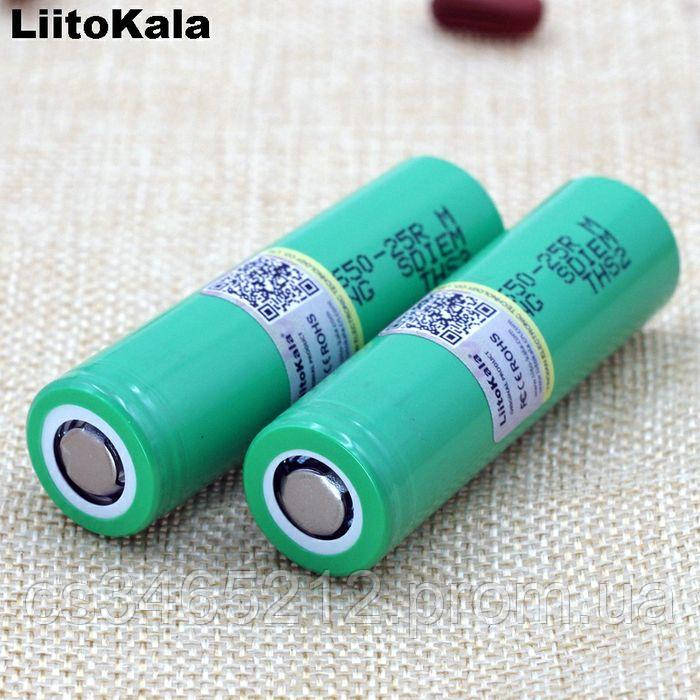 Высокотоковый аккумулятор Liitokala Samsung 25R 2500mAh 18650 оригинал 1шт - фото 5 - id-p1360487894