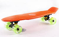 Скейт пенни борд Penny Fish Skateboards 405-3 со светящимися колесами Orange-Green