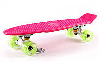 Скейт пенни борд Penny Fish Skateboards 405-5 со светящимися колесами Pink-Green