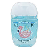 Антисептик для рук Wash your body Pocketbac - Bali trip 29 мл