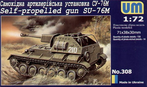 Пластикова модель 1/72 UM 308 радянська самохідна установка СУ-76М