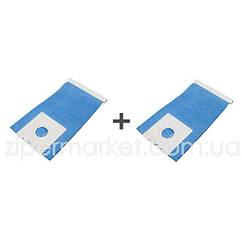 Набір мішків тканинних (2 шт.) VT-50 для пилососа Samsung Zipexpert