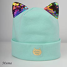 Шапка дитяча весняна для дівчинки з вушками паєтки, фото 2