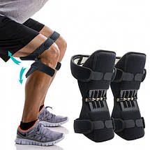 Колінні стабілізатори підкочені біонічні Powerknee Nasus Sports Lite для підтримки колінного суглоба, фото 4