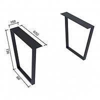 Опора для столу Loft Classic в стилі Лофт 730х650мм Трапеція, Металеві опори для столу, Ніжки для столу