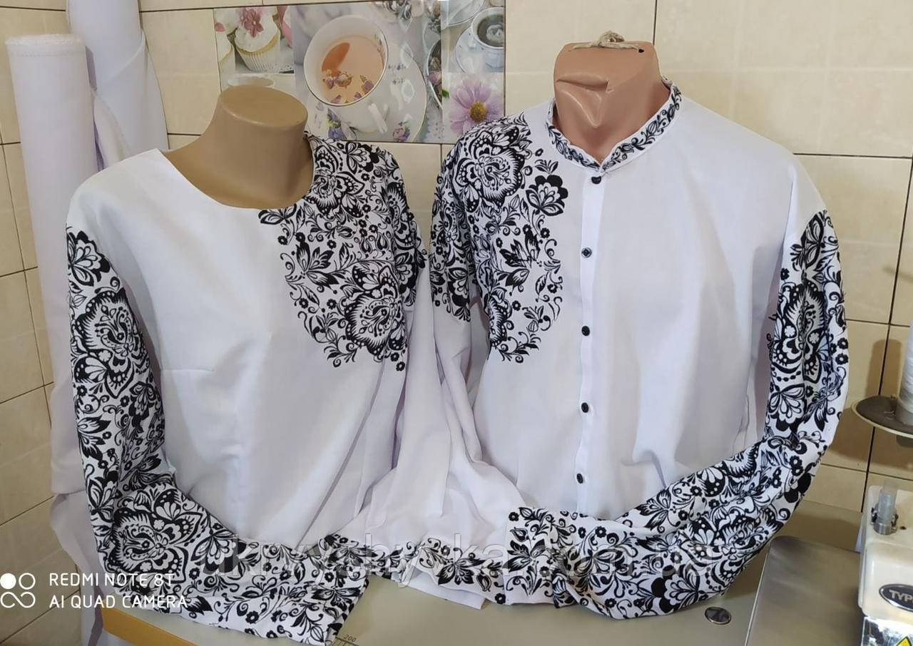 Сімейний комплект "Тернопільські традиції", фото 1