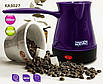 Кавоварка електрична DSP KA 3027 (24 шт./ясть), фото 2
