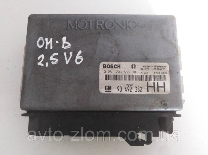 ２個口のB Втулка оригинальная переднего стабилизатора Ford Edge 2.7