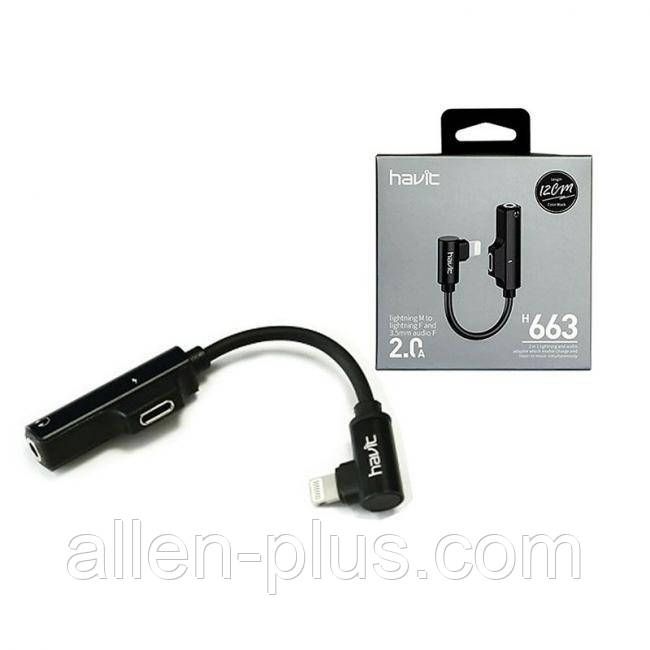 Перехідник iPhone для навушників Havit H663, Lightning ПАПА на гніздо 3.5mm МАМА + Lightning МАМА