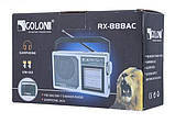 Радіоприймач багатодіапазонний мережевий GOLON RX-888AC, FM/AM/SW(1-7), 220 V, 2хD (3V), фото 5
