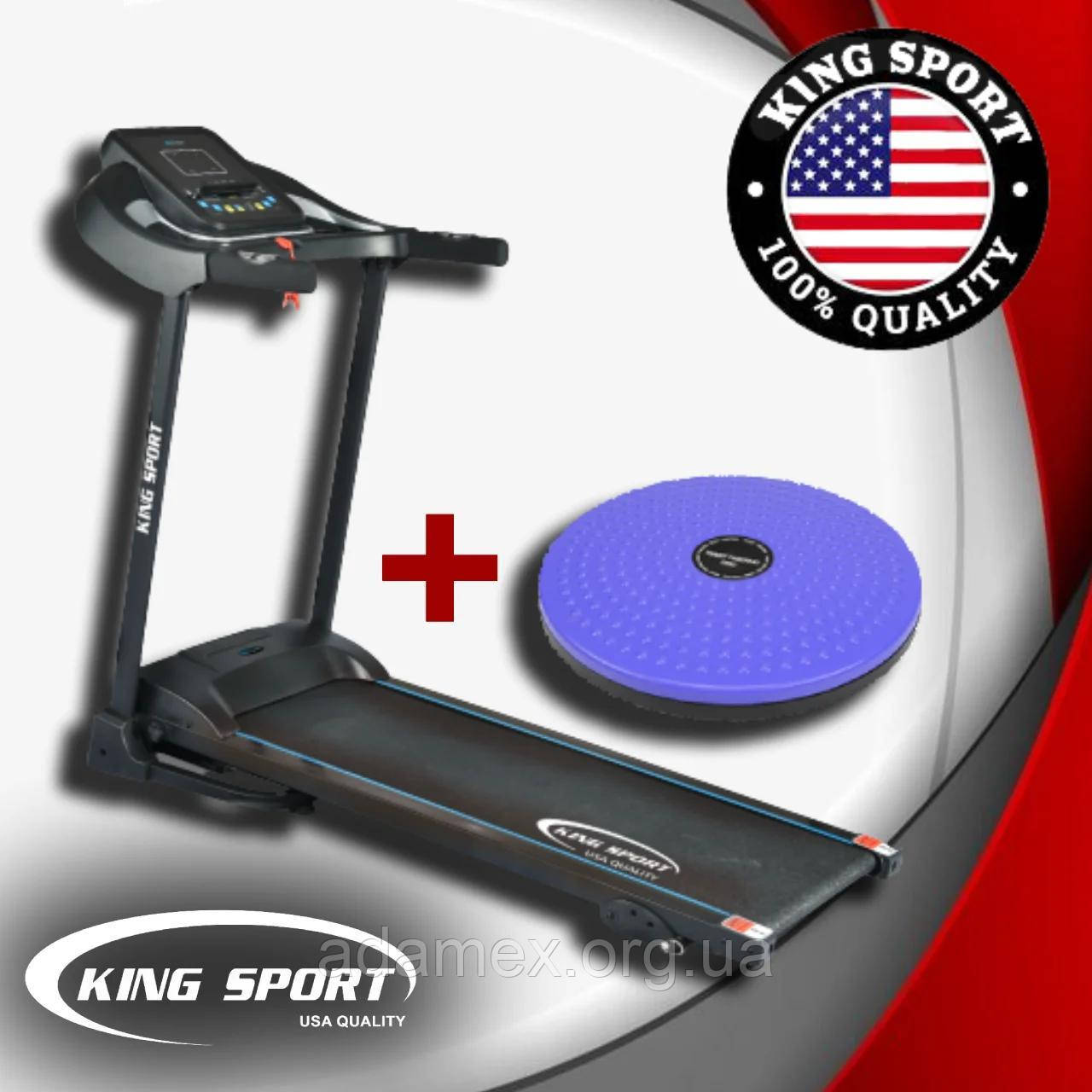 Бігова доріжка King sport T-330 USA+ подарунок