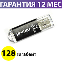 Флешка USB 3.0 128 Гб Hi-Rali Rocket series Black (HI-128GB3VCBK)