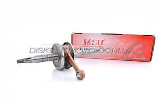 Колінвал Yamaha JOG 50 APRIO ,ARTISTIC (3KJ 4JP 5BM) MSU (Тайвань)