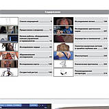 Киллу, Далчевски, Коба УЗД у відділенні інтенсивної терапії 2019 рік, фото 3