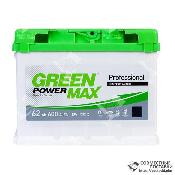 Аккумулятор Green Power Max 62 А.З.Е. со стандартными клеммами | L, EN600 (Европа)