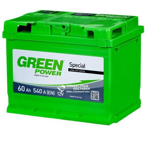 Аккумулятор Green Power 60 А.З.Г. со стандартными клеммами | L, EN540 (Азия)