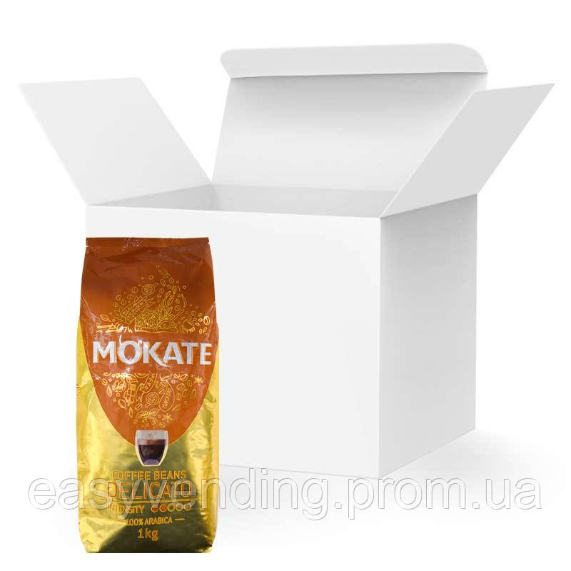 Кава в зернах Mokate Delicato, 1 кг * 8 шт