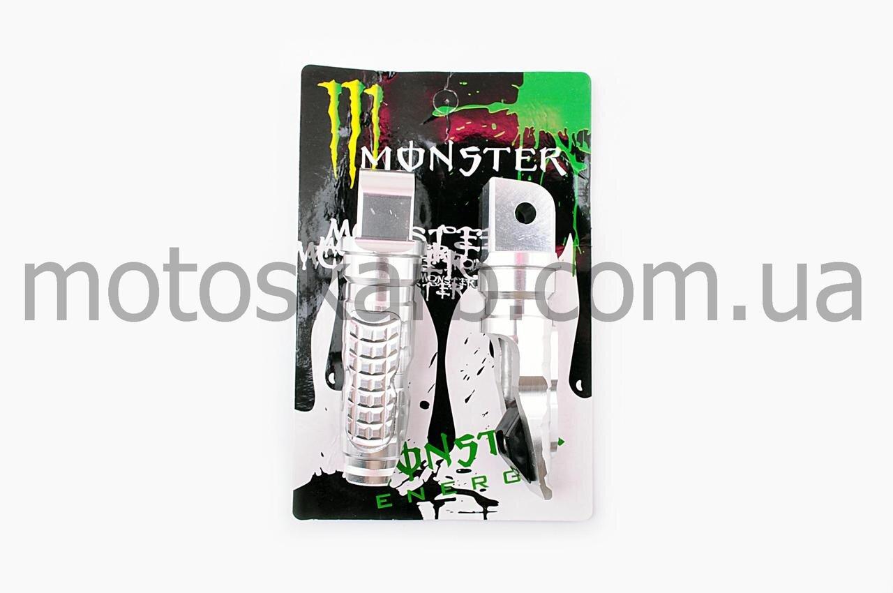 Подножки пассажира Monster Silver - фото 1 - id-p1348456523