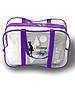 Набір прозорих сумок у пологовий будинок Mommy Bag р. S, M, L 3 шт. Прозора сумка в пологовий будинок фіолетова, фото 8
