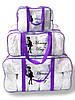 Набір з прозорих сумок у пологовому будинку Momy Bag, розміри - S, L, XL, колір - фіолетовий, фото 5