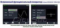 HDS242S портативний осциллограф 2 х 40 МГц, +DMM, +AWG, фото 6