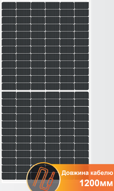 Сонячна батарея AXIOMA energy AXM144-11-182-545 (11BB half cell)