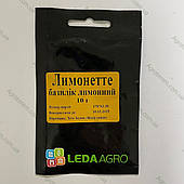 Леда Базилік Лимонете 10г. (зелений)