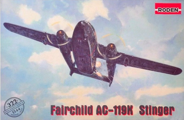 Пластикова модель 1/144 Roden 322 американський літак вогневої підтримки Fairchild AC-119K Stinger