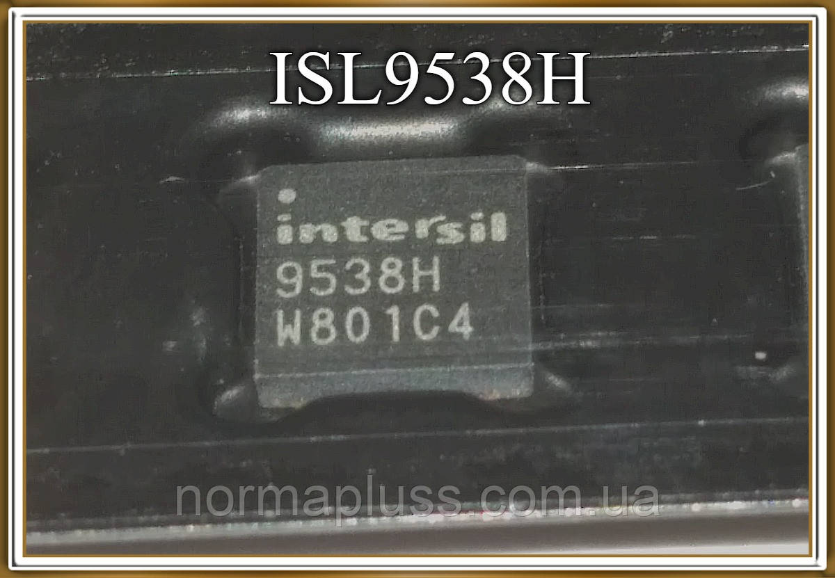 Мікросхема ISL9538HRTZ, фото 1