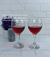 Набор бокалов для вина 365мл MISKET VERSAILLES 6 шт винный бокал