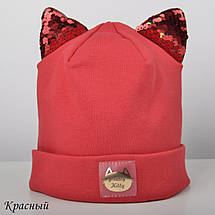 Шапка дитяча весняна для дівчинки з вушками паєтки, фото 4