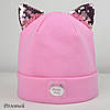 Шапка дитяча весняна для дівчинки з вушками паєтки, фото 7