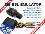 Емулятор ESL/ELV для автомобілів Mercedes емулятор засувки керма, фото 2