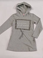 Платье туніка 5043