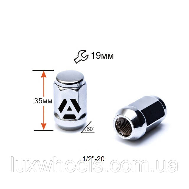 Гайка колісна A801442 Cr 1/2"-20 Хром висота 35 мм Конус з виступом, закрита., ключ 19мм