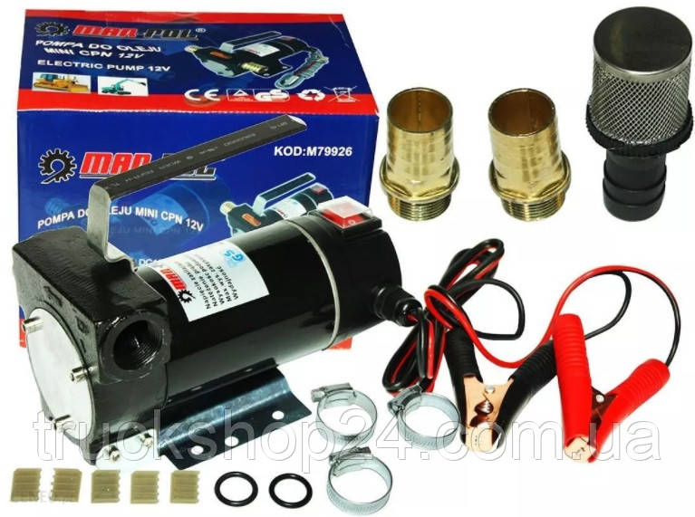 Насос для перекачування дизельного палітри 12-24 V 50 Л/ХВ