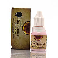 Шафранова олія для обличчя Кумкумаді/Kumkumadi tailam, Arya Vadia Sala/10 мл.