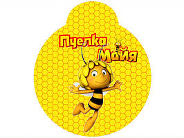 Медальки/медалі (10шт.) "Бджілка Майя" картонні тематичні -малотиражні-
