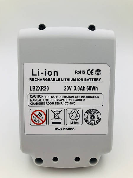 Lb2xr20 store