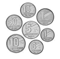 Бразилия набор из 7 монет 1989-1992 UNC 1, 5, 10, 50 сентаво, 1, 5, 10