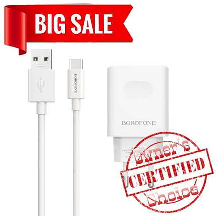 Сетевое зарядное устройство Borofone BA32A 1 USB 18W/3A QC3.0 Type-C белое, фото 2