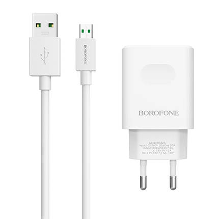Сетевое зарядное устройство Borofone BA32A 1 USB 18W/3A QC3.0 Micro (7pin) белое, фото 2