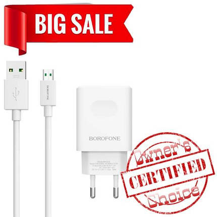 Сетевое зарядное устройство Borofone BA32A 1 USB 18W/3A QC3.0 Micro (7pin) белое, фото 2