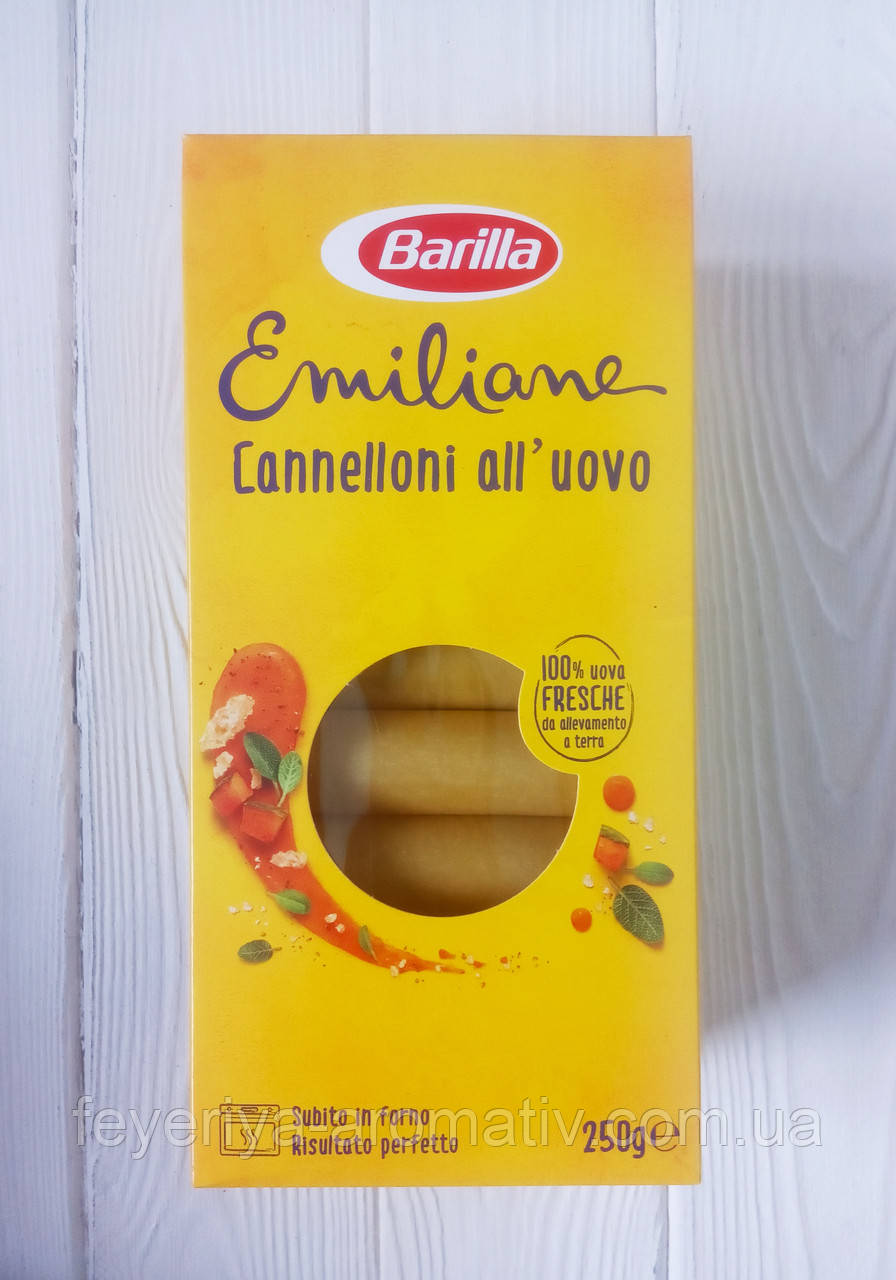 Макарони для запікання канеллонни Barilla Cannelloni 250г (Італія)