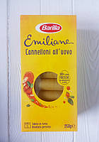Макароны для запекания канеллонни Barilla Cannelloni 250г (Италия)