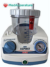 Хирурический отсасыватель NEW ASPIRET