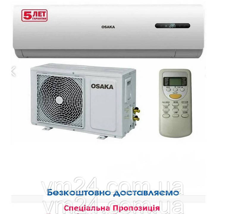 Кондиціонер ASAKA STV Elite Inverter настінний (-15 °C) STV-24HH (70 м2)