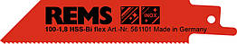 Полотно REMS для металу 100/1,8 мм