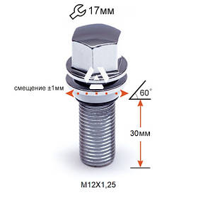 Болт колісний A172120 PCD M12X1,25X30 Хром Підлаштування конус +-1мм ключ 17мм